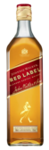 Johnnie Walker Red Label 700ml
