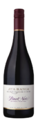 Ata Rangi McCrone Pinot Noir 2020