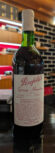 Penfolds Grange 1972
