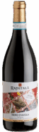 Tenuta Rapitalà Nero D'Avola (Cabernet Sauvignon)