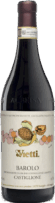 Vietti Barolo 'Castiglione' 2021