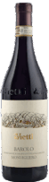 Vietti Barolo 'Monvigliero' 2021