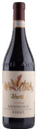 Vietti Barbaresco Rabaja 2020