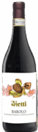 Vietti Barolo 2021 1.5L Magnum