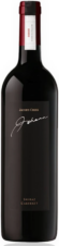 Jacob's Creek Johann Shiraz Cabernet 2005
