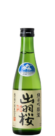 Dewazakura 'Dewasansan' Junmai Ginjo 300ml