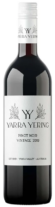 Yarra Yering Pinot Noir 2019