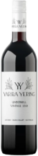 Yarra Yering Underhill Shiraz 2023