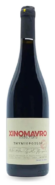 Thymiopoulos Young Vines Xinomavro